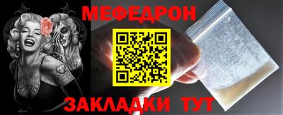 дмт Бугуруслан