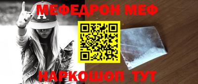 дмт Бугуруслан