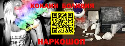 дмт Бугуруслан