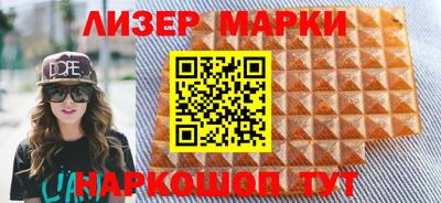 дмт Бугуруслан