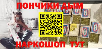 мескалин Бузулук