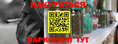 дмт Бугуруслан
