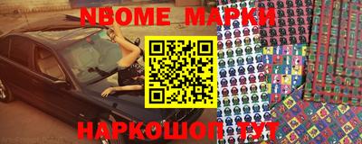 дмт Бугуруслан