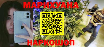 мескалин Бузулук