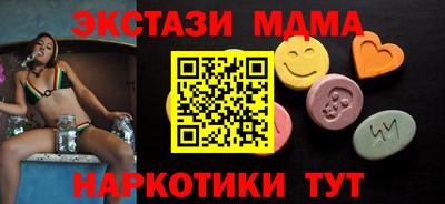 дмт Бугуруслан