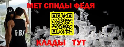 дмт Бугуруслан