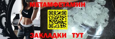дмт Бугуруслан