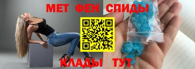дмт Бугуруслан