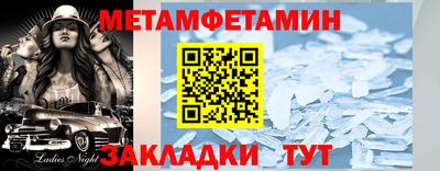 дмт Бугуруслан