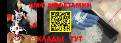 мескалин Бузулук