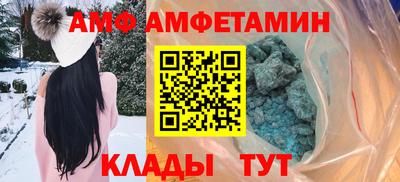дмт Бугуруслан