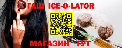 дмт Бугуруслан