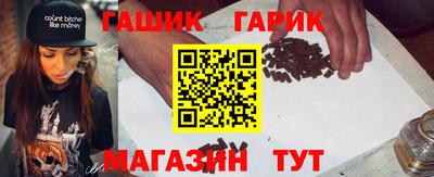 дмт Бугуруслан