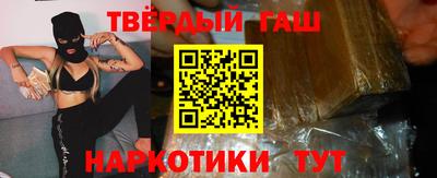мескалин Бузулук