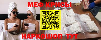 дмт Бугуруслан