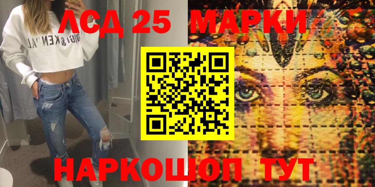 Наркотические марки  Вход с VPN  Среднеуральск  Марки N-bome 1500мкг  Марки N-bome 1500мкг 