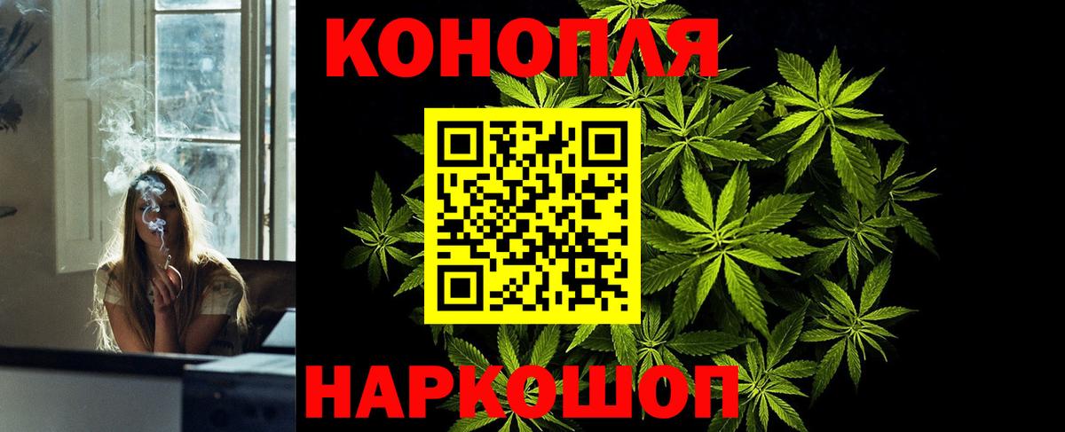 Бошки марихуана ГИДРОПОН Среднеуральск